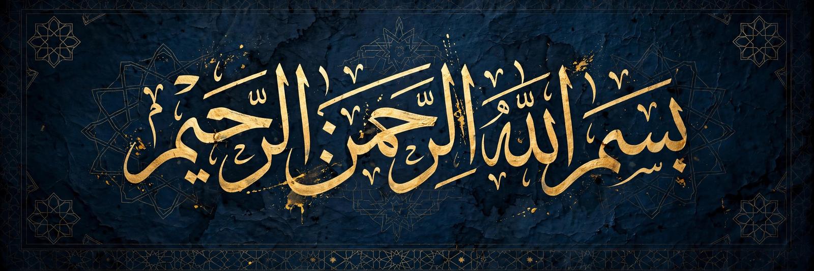 Learn Arabic to Understand Quran — student studying Quranic Arabic with a tutor